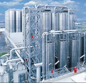 Industrail