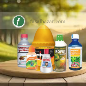 Pesticide