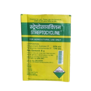 Streptocycline by Hindustan Antibiotic-60g
